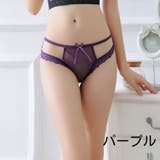 Tバックショーツ タンガ レディース | PlusNao | 詳細画像14 