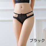 Tバックショーツ タンガ レディース | PlusNao | 詳細画像15 