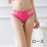 Tバックショーツ タンガ レディース | PlusNao | 詳細画像16 