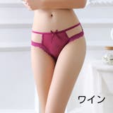 Tバックショーツ タンガ レディース | PlusNao | 詳細画像19 