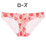 ヒップハンガーショーツ レディース ローウエストパンツ | PlusNao | 詳細画像11 