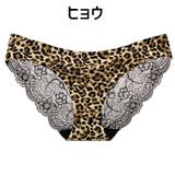 ヒップハンガーショーツ レディース ローウエストパンツ | PlusNao | 詳細画像5 