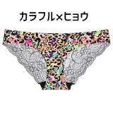 ヒップハンガーショーツ レディース ローウエストパンツ | PlusNao | 詳細画像6 