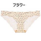 ヒップハンガーショーツ レディース ローウエストパンツ | PlusNao | 詳細画像8 
