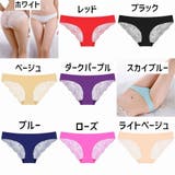 ヒップハンガーショーツ レディース ローウエストパンツ | PlusNao | 詳細画像13