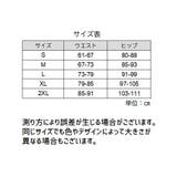 ヒップハンガーショーツ レディース ローウエストパンツ | PlusNao | 詳細画像15