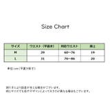 ヒップハンガーショーツ インナー 下着 | PlusNao | 詳細画像19 