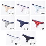 Tバックショーツ レディース 婦人 | PlusNao | 詳細画像16 