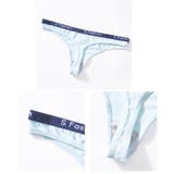 Tバックショーツ レディース 婦人 | PlusNao | 詳細画像6 