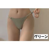 ショーツ 紐パン レディース | PlusNao | 詳細画像8 