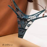 Tバック ヒップハンガーショーツ レディース | PlusNao | 詳細画像13 