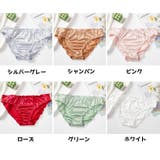 ショーツ スタンダードショーツ レディース | PlusNao | 詳細画像19