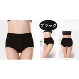 ショーツ スタンダード ハイウエスト | PlusNao | 詳細画像11