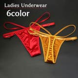 Tバックショーツ 紐パン ソング | PlusNao | 詳細画像1 