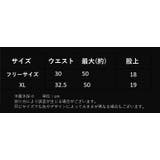 Tバック ショーツ 単品 | PlusNao | 詳細画像20