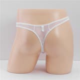 Tバックショーツ ビキニブリーフ メンズ | PlusNao | 詳細画像11