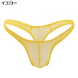 Tバックショーツ ビキニブリーフ メンズ | PlusNao | 詳細画像12