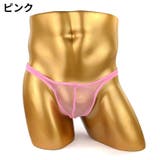 Tバックショーツ ビキニブリーフ メンズ | PlusNao | 詳細画像17