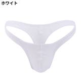 Tバックショーツ ビキニブリーフ メンズ | PlusNao | 詳細画像19