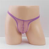 Tバックショーツ ビキニブリーフ メンズ | PlusNao | 詳細画像3