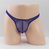 Tバックショーツ ビキニブリーフ メンズ | PlusNao | 詳細画像6