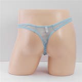 Tバックショーツ ビキニブリーフ メンズ | PlusNao | 詳細画像9