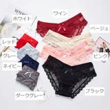 ショーツ レディース 単品 | PlusNao | 詳細画像19