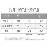 ショーツ レディース 単品 | PlusNao | 詳細画像20