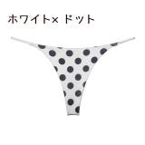 Tバック ショーツ 大きいサイズ | PlusNao | 詳細画像5
