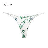 Tバック ショーツ 大きいサイズ | PlusNao | 詳細画像7