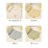 ショーツ スタンダード シームレス | PlusNao | 詳細画像18