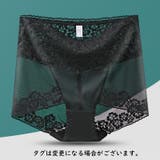 スタンダードショーツ ハイウエスト レディース | PlusNao | 詳細画像10