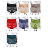 スタンダードショーツ ハイウエスト レディース | PlusNao | 詳細画像20