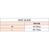 ショーツ Tバックショーツ タンガ | PlusNao | 詳細画像16 
