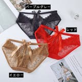 ヒップハンガーショーツ 紐パン レディース | PlusNao | 詳細画像18 