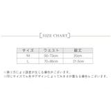 ヒップハンガーショーツ 紐パン レディース | PlusNao | 詳細画像20 