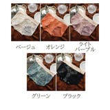 ショーツ レディース パンツ | PlusNao | 詳細画像15