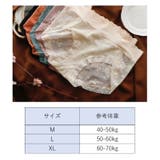 ショーツ レディース パンツ | PlusNao | 詳細画像16