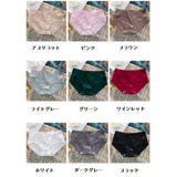 ショーツ レディース 下着 | PlusNao | 詳細画像19 