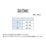 ショーツ レディース 下着 | PlusNao | 詳細画像20 