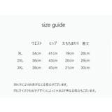 ボクサーパンツ ボックスショーツ メンズ | PlusNao | 詳細画像17 