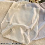 スタンダードショーツ 3枚セット シームレス | PlusNao | 詳細画像2 