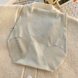 スタンダードショーツ 3枚セット シームレス | PlusNao | 詳細画像9 