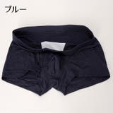 ボクサーパンツ ショーツ メンズ | PlusNao | 詳細画像15 