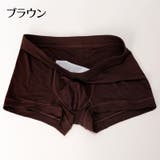 ボクサーパンツ ショーツ メンズ | PlusNao | 詳細画像16 