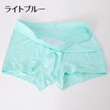 ボクサーパンツ ショーツ メンズ | PlusNao | 詳細画像17 