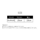 ショーツ ヒップハンガーショーツ ヒップハング | PlusNao | 詳細画像6