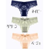 ショーツ Tバック ランジェリー | PlusNao | 詳細画像18 