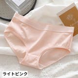 スタンダードショーツ フルバック レディース | PlusNao | 詳細画像10