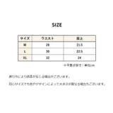 スタンダードショーツ フルバック レディース | PlusNao | 詳細画像18